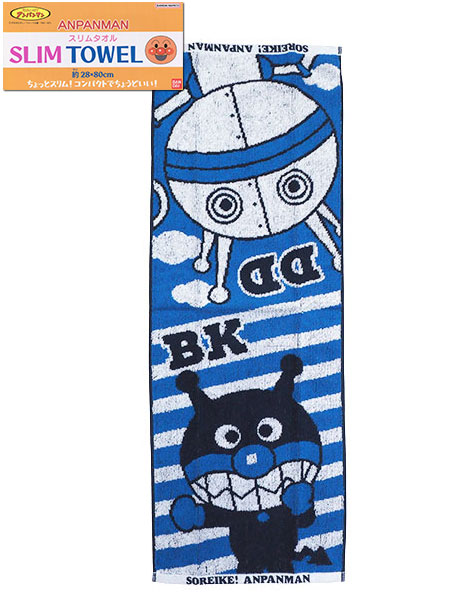 それいけ！アンパンマン スリムタオル ばいきんまん＆だだんだん