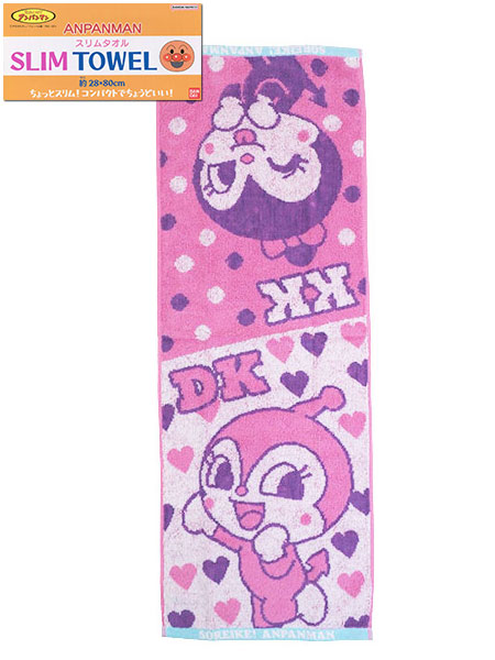 それいけ！アンパンマン スリムタオル ドキンちゃん＆コキンちゃん