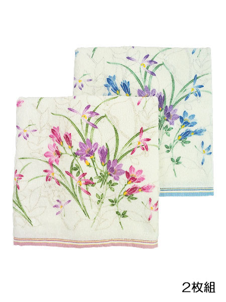 大判バスタオル ベルフォード 花柄(ブルー・ピンク) 2枚組
