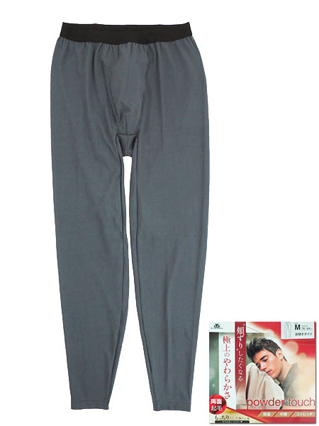 頬ずりしたくなる 極上のやわらかさ 紳士前あきタイツ 両面起毛