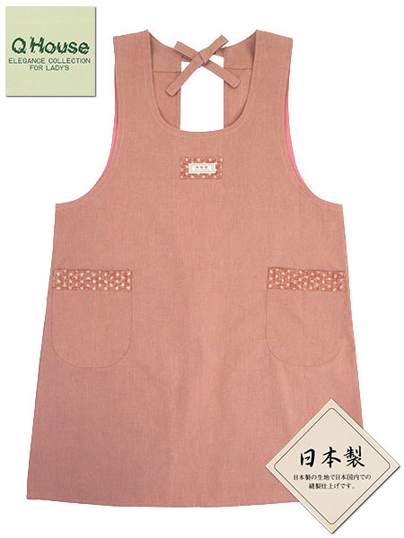 QHOUSE ラン型エプロン 無地 胸とポケット口水玉柄切替 日本製