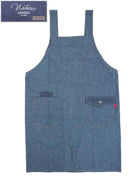 naturic 男女兼用デニムH型エプロン ストライプ柄