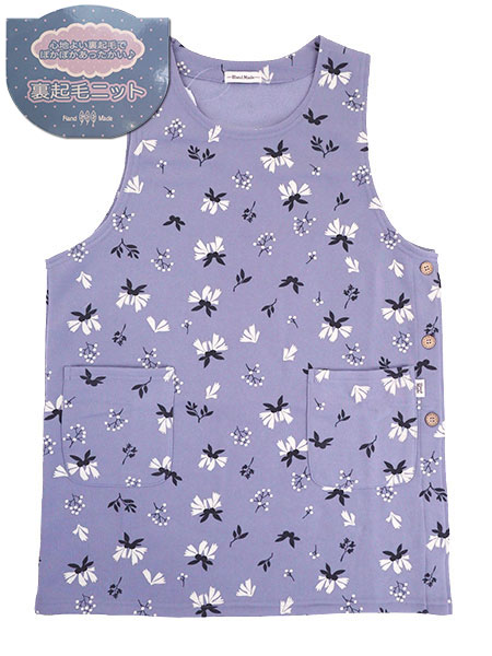 Hand Made 裏起毛ニット タバードエプロン かぶりタイプ 木の実プリント柄