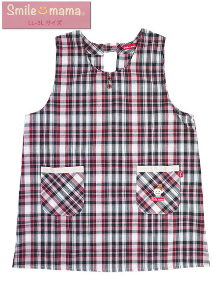 Smile mama(スマイルママ)先染ラン型エプロン ゆったりLL-3Lサイズ 格子柄