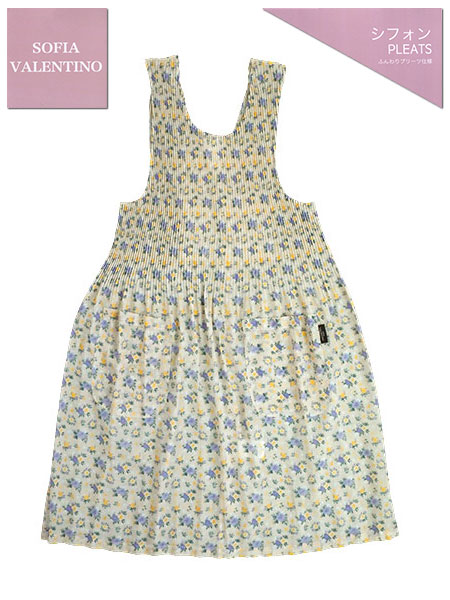 SOFIA VALENTINO(ソフィア ヴァレンチノ) シフォンプリーツエプロン 花柄