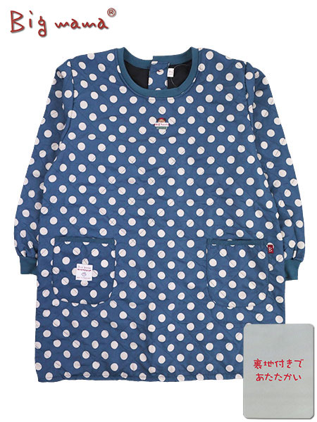 Big mama(ビッグママ) キルト裏フリース割烹着 水玉柄 背ボタン