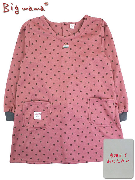 Big mama(ビッグママ) 裏起毛ニット割烹着 水玉柄 背ボタン