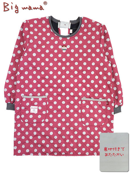 Big mama(ビッグママ) キルト割烹着 裏フリース 水玉柄 後ろ開き
