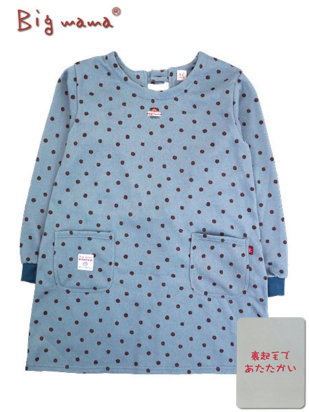 Big mama(ビッグママ)  裏起毛ニット割烹着 水玉柄 後ろ開き