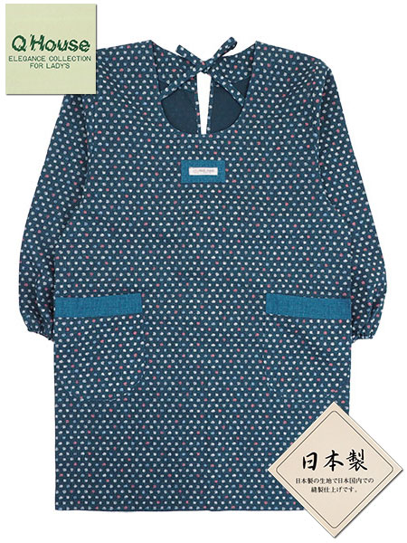 QHOUSE 和柄割烹着 水玉柄 日本製