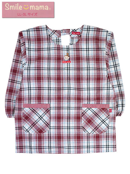 Smile mama(スマイルママ) 先染割烹着 ゆったりLL-3Lサイズ チェック ウエスト紐