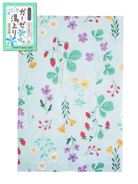 三重袷せ ガーゼ湯上り さんぽ道