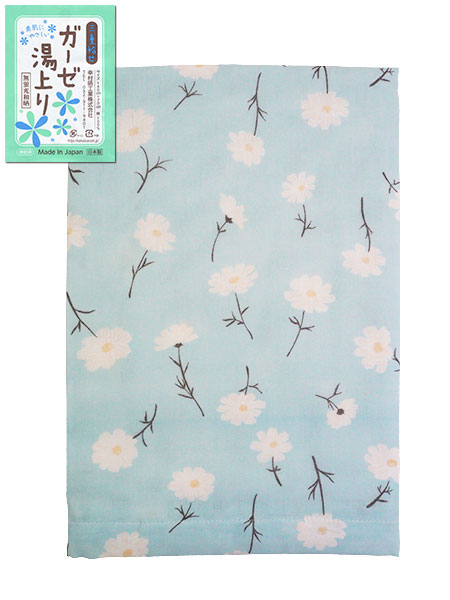 三重袷せ ガーゼ湯上り コスモス