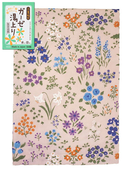 三重袷せ ガーゼ湯上り 野の花