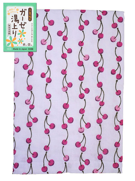 三重袷せ ガーゼ湯上り さくらんぼ
