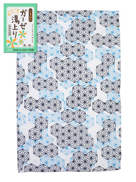 三重袷せ ガーゼ湯上り 麻の葉