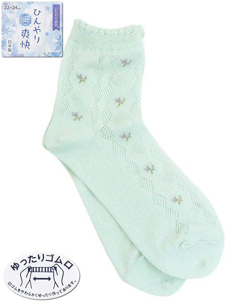 いたわり設計 ひんやり爽快 婦人ソックス 花柄 メッシュ 日本製