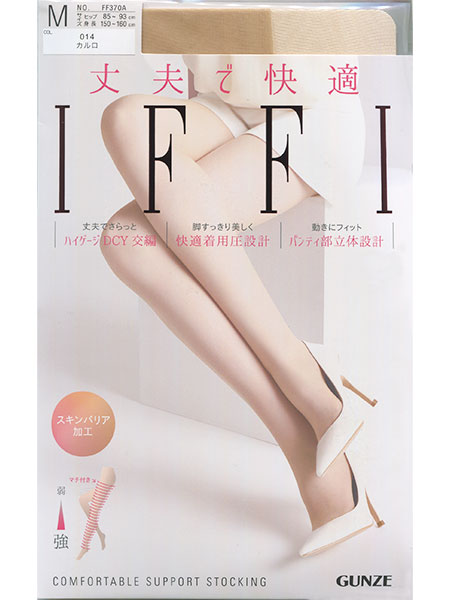 グンゼ IFFI(イフィー)FF370A 婦人パンスト 丈夫で快適