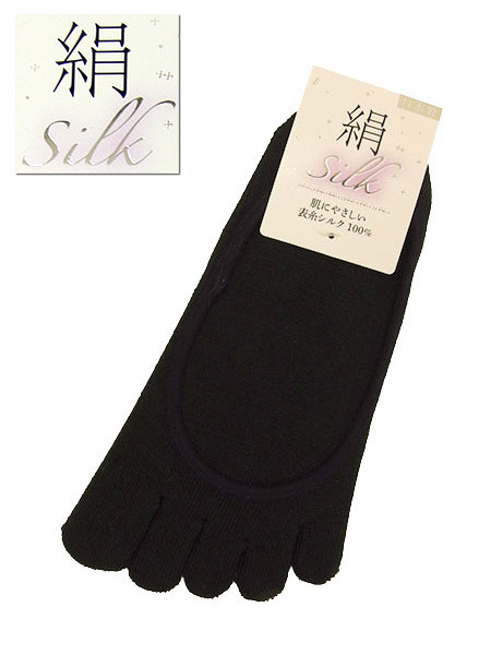 絹（silk）婦人5本指フットカバー