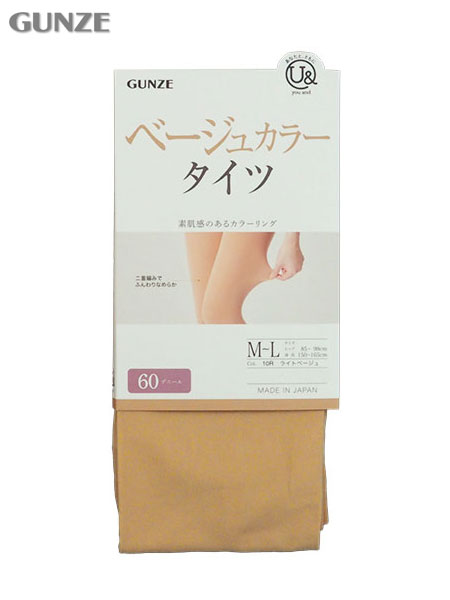 GUNZE(グンゼ)you and 婦人ベージュカラータイツ 60デニール