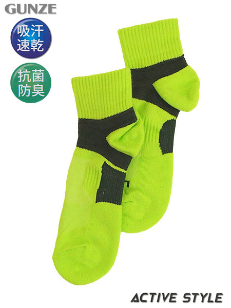 GUNZE(グンゼ)ACTIVE STYLE 紳士ショートソックス アーチサポート (2)