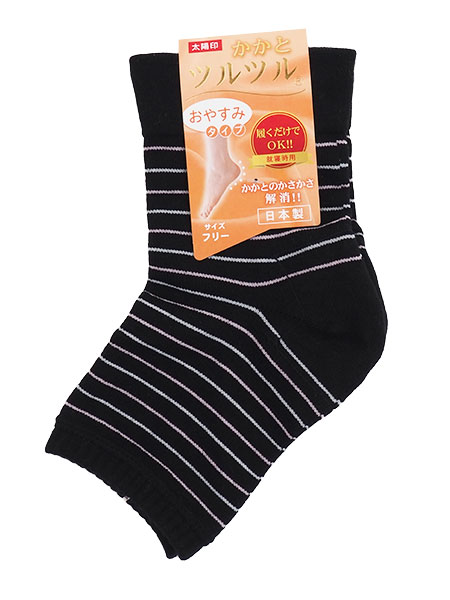 婦人かかとツルツルソックス おやすみタイプ つま先なし ボーダー柄