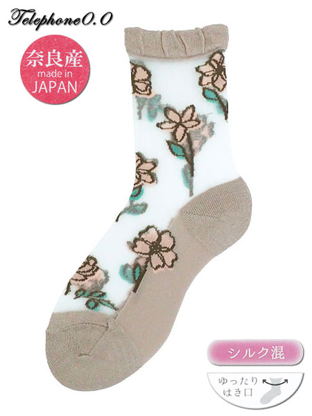 Telephone0.0 婦人 シルク混 シースルーソックス 花柄