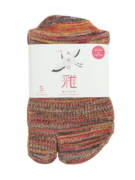 雅(みやび) 婦人足袋ソックス かかと付き 杢柄 日本製