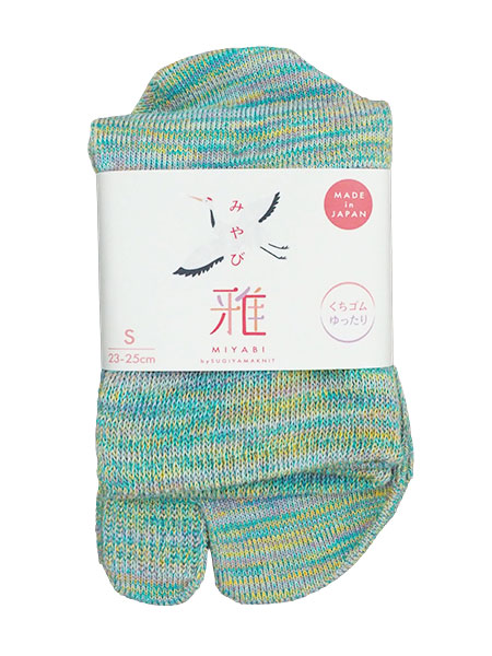 雅(みやび) 婦人足袋ソックス くちゴムゆったり かかと付き 杢柄 日本製