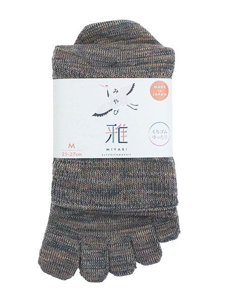 雅(みやび) 紳士5本指ソックス くちゴムゆったり かかと付き 杢柄 日本製