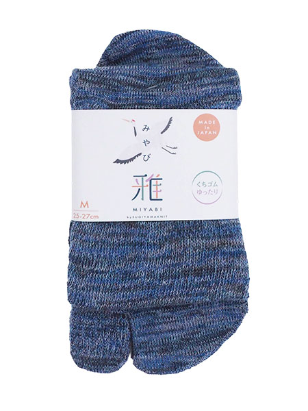 雅(みやび) 紳士足袋ソックス くちゴムゆったり かかと付き 杢柄 日本製