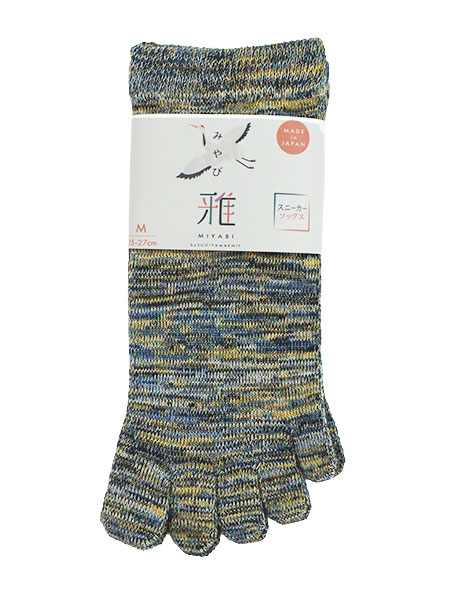 雅(みやび) 紳士5本指ソックス スニーカー丈 かかと付き 杢柄 日本製