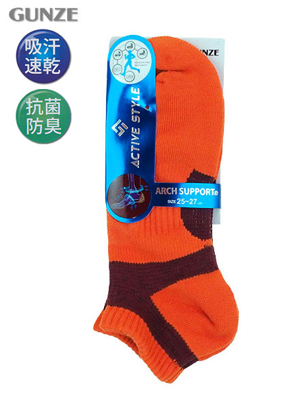 グンゼ ACTIVE STYLE 紳士ソックス くるぶし丈 アーチサポート
