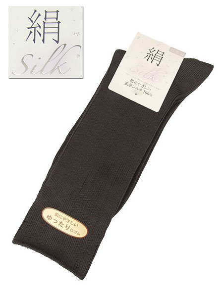 絹(silk) 紳士ソックス ゆったり口ゴム