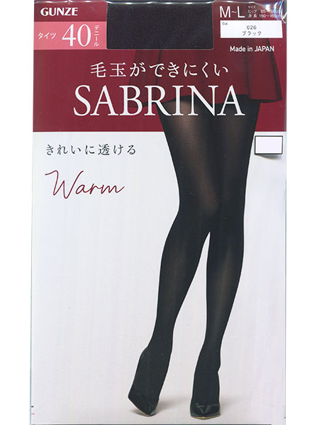 グンゼ SABRINA(サブリナ)Warm 婦人タイツ 40デニール きれいに透ける