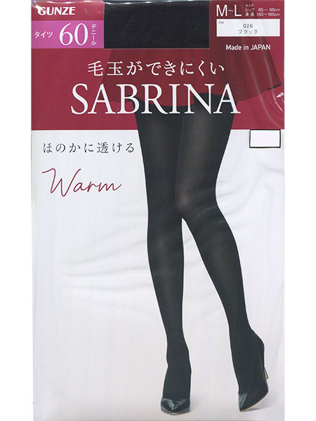 グンゼ SABRINA(サブリナ)Warm 婦人タイツ 60デニール ほのかに透ける