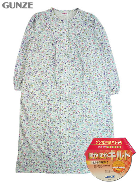 グンゼ 婦人長袖全開ネグリジェ 花柄 ほかほかキルト