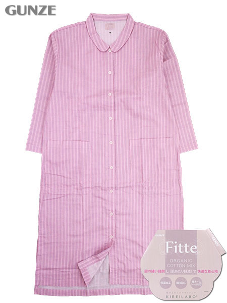 グンゼ キレイラボ 婦人長袖ワンピース(ネグリジェ) ストライプ柄