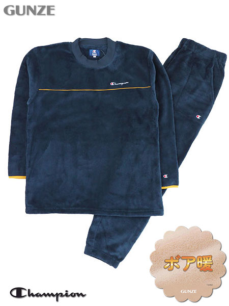 グンゼ Champion(チャンピオン)紳士長袖・長パンツパジャマ ボア 胸元にライン かぶりタイプ