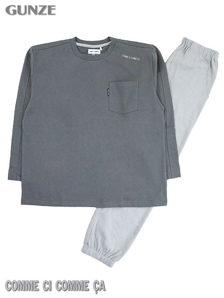 グンゼ コムシコムサ 紳士長袖・長パンツパジャマ 無地 裏毛起毛 かぶりタイプ 胸ポケット付き