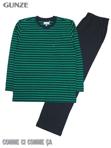 グンゼ コムシコムサ 紳士長袖・長パンツパジャマ ボーダー柄 先染天竺