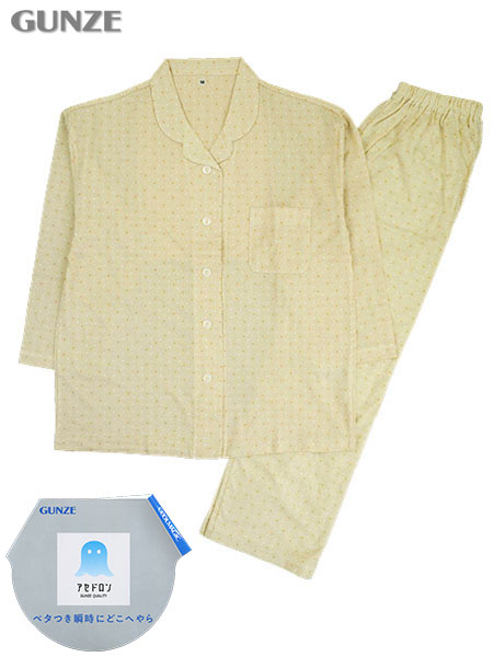 グンゼ アセドロン 婦人長袖・長パンツパジャマ ドット柄 天竺