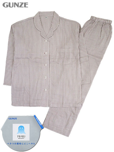 グンゼ アセドロン 婦人長袖・長パンツパジャマ ストライプ柄 Wガーゼ