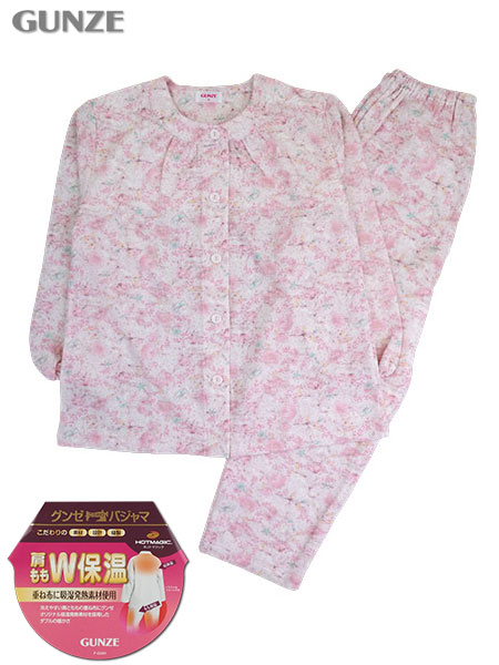 グンゼ ホットマジック 婦人長袖・長パンツパジャマ 肩ももW保温 花柄