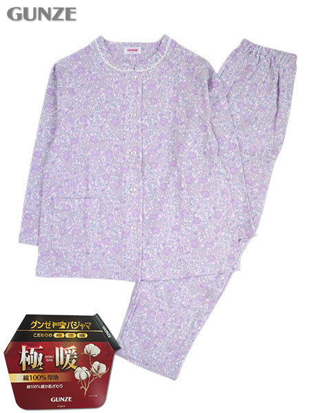 グンゼ 婦人長袖・長パンツパジャマ 極暖 綿100%厚地 花柄