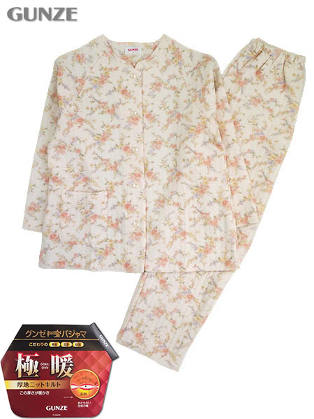 グンゼ 婦人長袖・長パンツパジャマ 極暖 花柄 ニットキルト