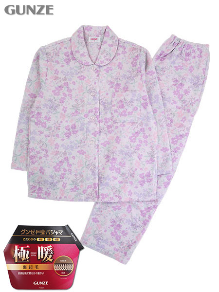 グンゼ 婦人長袖・長パンツパジャマ 極暖 裏起毛 花柄 襟付き
