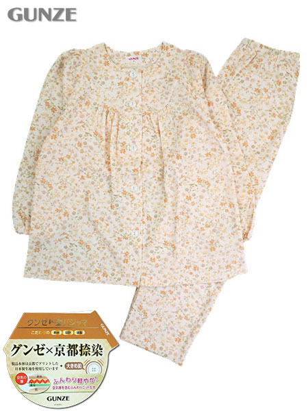 グンゼ 婦人長袖・長パンツパジャマ 大きめ釦 京都捺染 ダンニット
