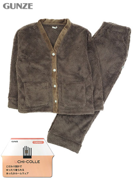 グンゼ ウチコレ 婦人長袖・長パンツパジャマ 前開き ボアフリース