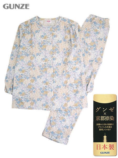 グンゼ 婦人長袖・長パンツパジャマ 京都捺染 日本製 綿100%スムース